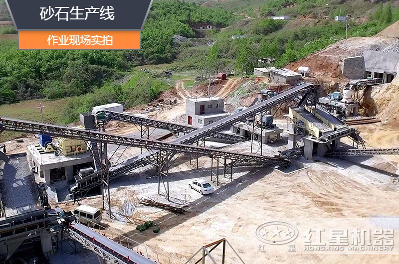 砂石生產(chǎn)線中整形機(jī)是什么設(shè)備？多少錢一臺？